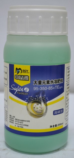 高磷型 95-350-85+TE(停產(chǎn))