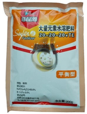 平衡型粉劑 20-20-20+TE(停產(chǎn))