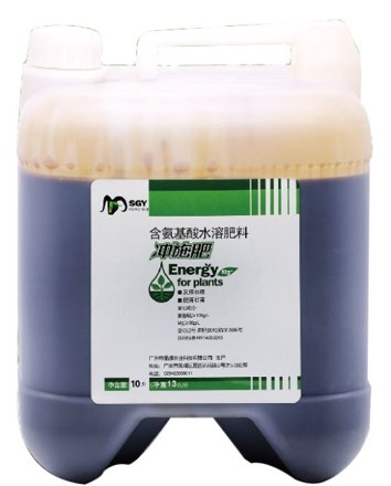 氨基酸鎂沖施肥(AJ02) 停產(chǎn)